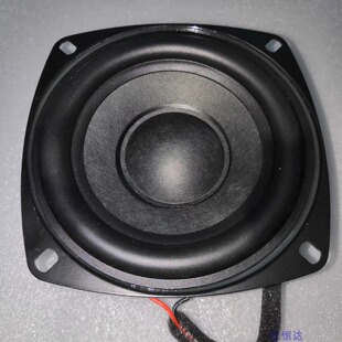4寸低音喇叭4寸发烧hfi中低音四寸家用重低音扬声器90磁低频超好