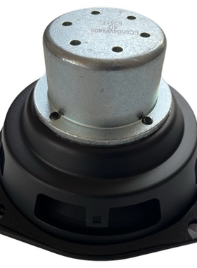 5.25中低音全频发烧hifi扬声器钕磁喇叭大声场大动态易推单元38芯