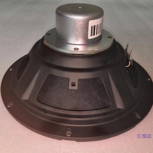 英国8寸全频喇叭进口纸盆钕磁hifi发烧户外弹唱扬声器甜美均衡