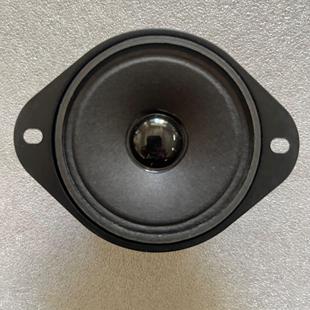 2.5寸高音喇叭羊毛纸盆多功能民谣弹唱发烧68mm一纸到边清脆细腻