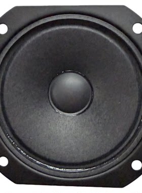 3寸纸盆高音喇叭适用于日本BMB和雅马哈方形卡包音箱替换全纸盆