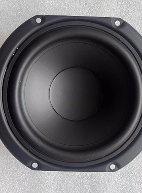 高保真5.25寸中低音喇叭切边发烧HIFI低频有力音色Stanmore音箱用