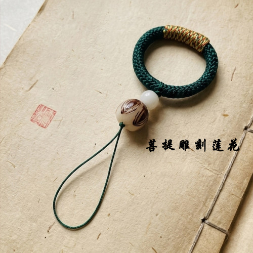 菩提根古风手机挂绳手机链古风
