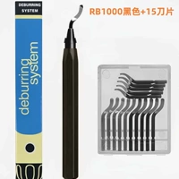 Металлическая ручка RB1000 черная +15 лезвий