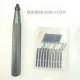 Металлическое лезвие из нержавеющей стали, пластиковый крутящийся скребок с закругленными углами