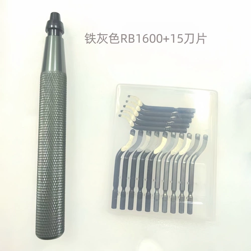 Металлическое лезвие из нержавеющей стали, пластиковый крутящийся скребок с закругленными углами