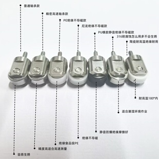 百分表千分表滚轮测头测量头震幅环自行车调圈测度规滚轴型测针头