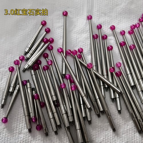 杠杆红宝石表针BENAIAH