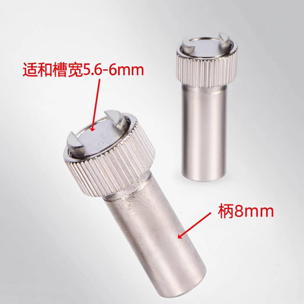 杠杆百分表夹持帽夹具夹头