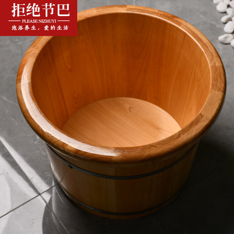 香柏木成人泡脚木桶无结木桶足疗木桶精选无木节洗脚木桶洗脚木盆