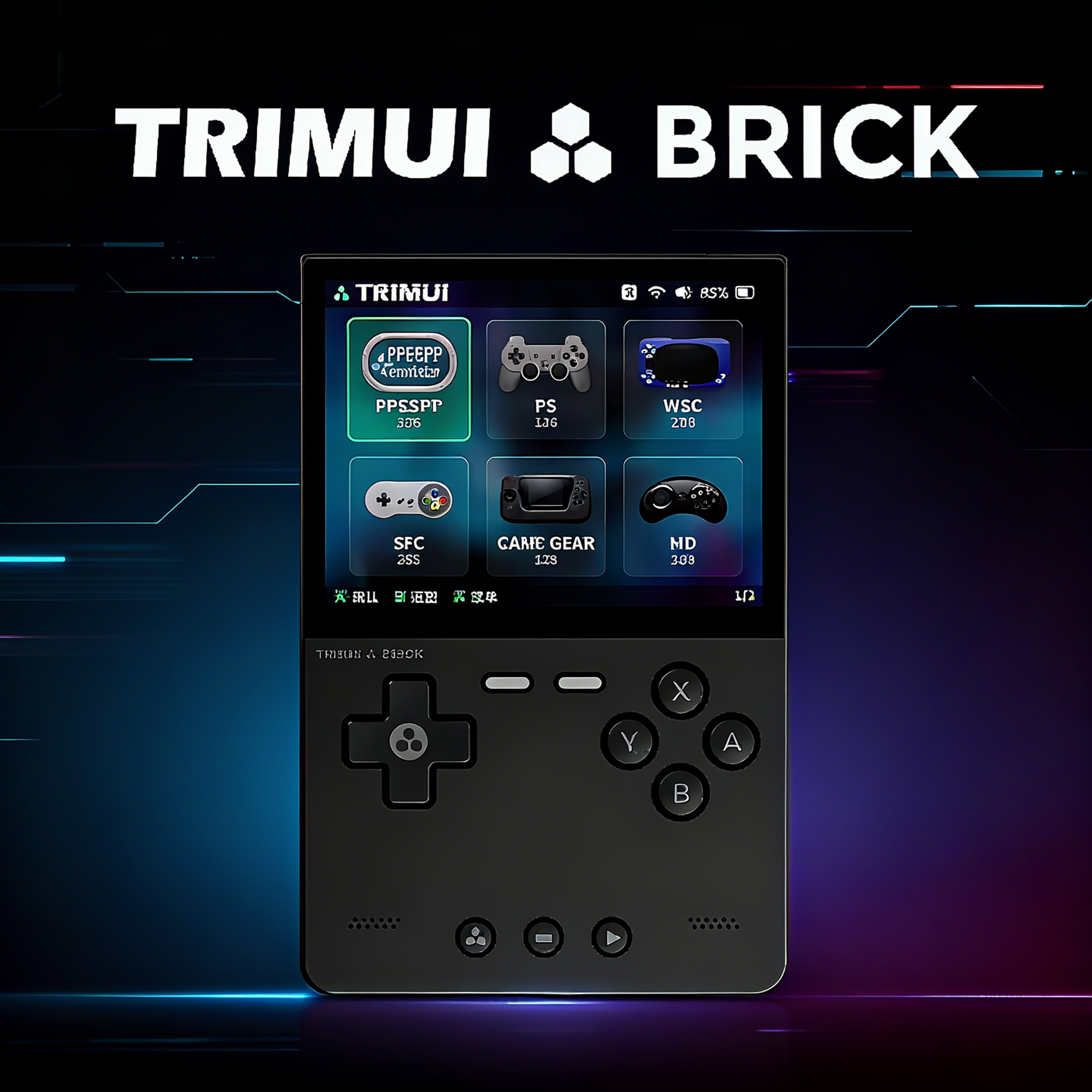 【新品】TRIMUI BRICK 吹米竖屏mini掌上游戏机便携式口袋掌机gba