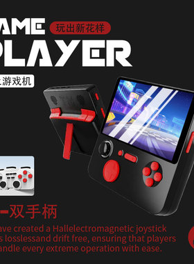 掌上游戏机E5新款掌机可连电视双人手柄经典fc街机5.0大屏IGS正版