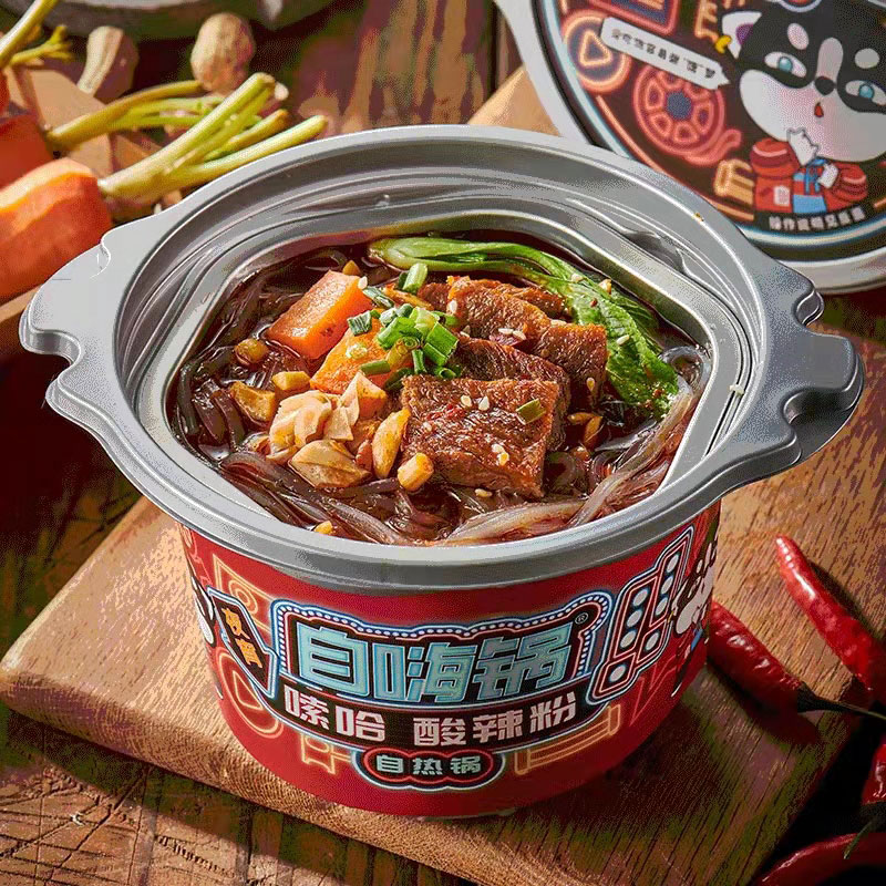 自嗨锅酸辣粉自热懒人速食小火锅
