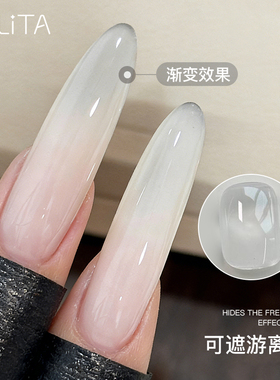 网红流行色果冻乳白色持久光疗美甲胶小红书推荐显白色裸色甲油胶