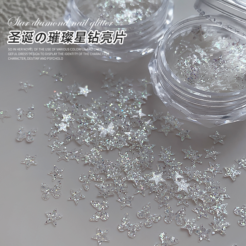 美甲饰品圣诞雪花砂糖星钻亮片