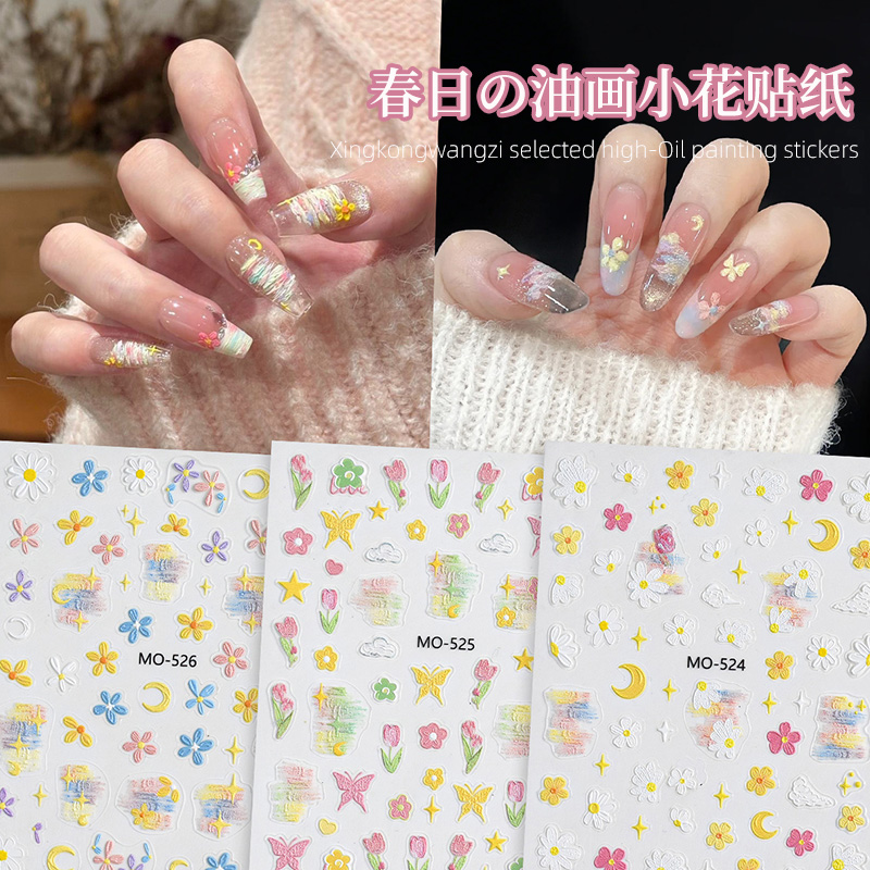 春日油画小花美甲贴纸多巴胺彩绘花朵小碎花立体浮雕指甲贴花饰品