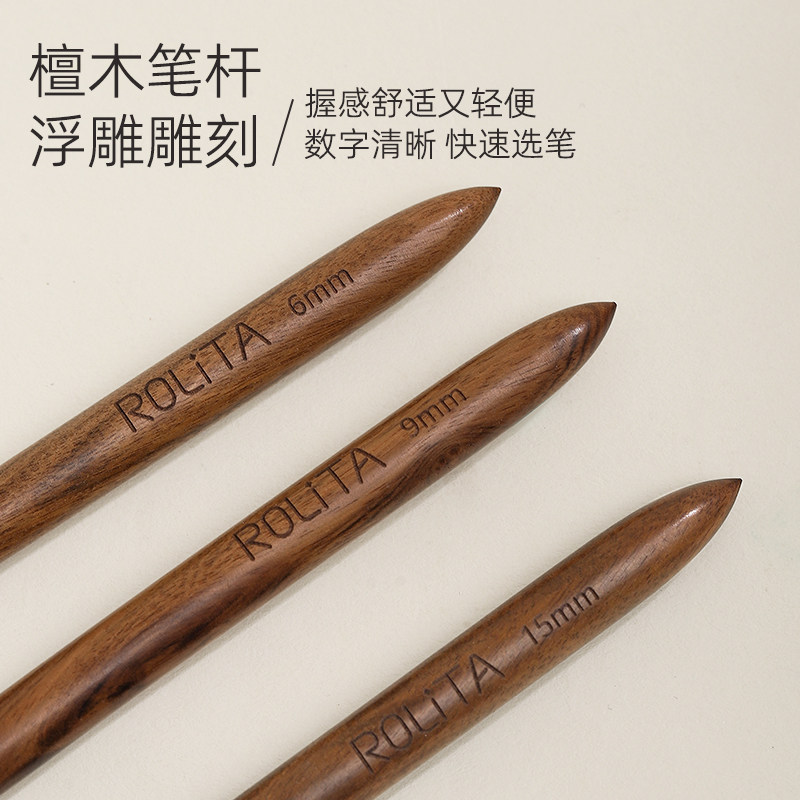 Professional Nail Detailer Set for Precise French Lines - Product image 5