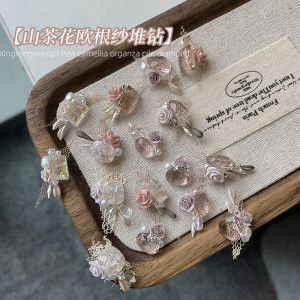 星空王子美甲透粉山茶花欧根纱堆钻美甲饰品春夏纯手工超闪冰花椭圆指甲装饰品
