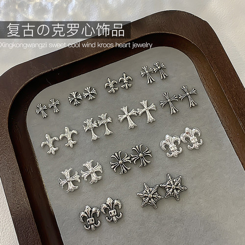 网红爆款克罗心十字架美甲钻饰品