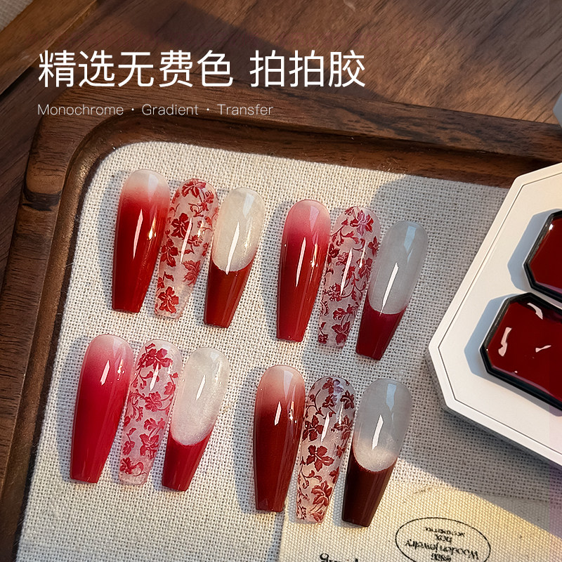 网红爆款安可拉红四宫格甲油胶图片