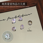 美甲饰品高品质超闪圆形肥方星锆立体尖底堆钻猫眼指甲装 饰品5颗