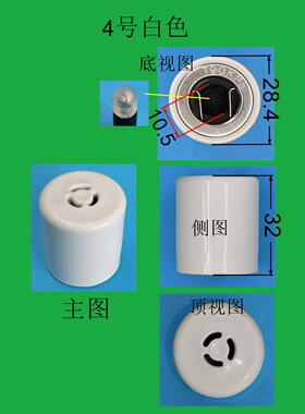 电压力锅泄压阀排气阀安全阀