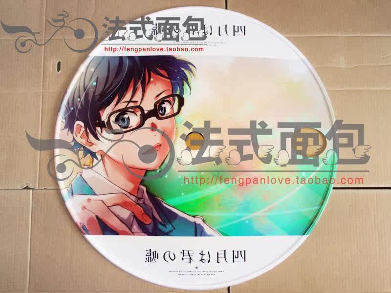 Sticker pour vélos - Ref 2277236 Image 3