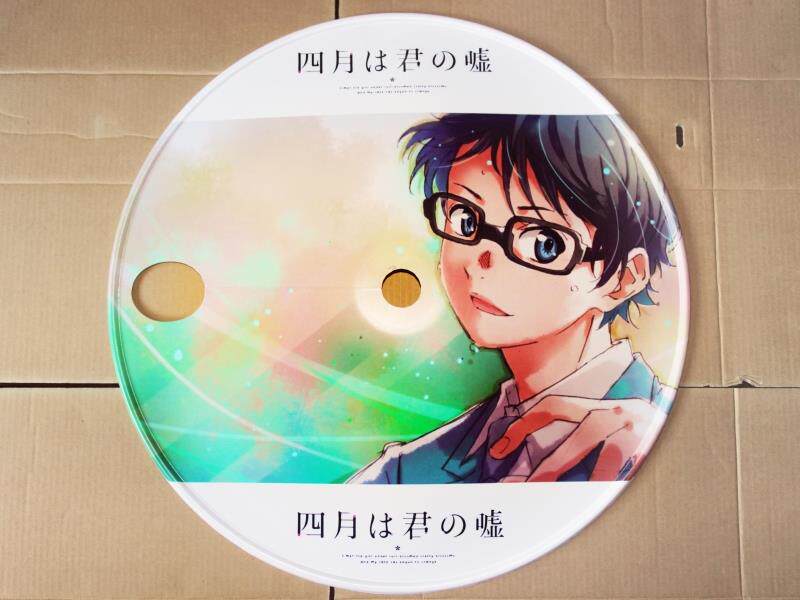 Sticker pour vélos - Ref 2277236 Image 1