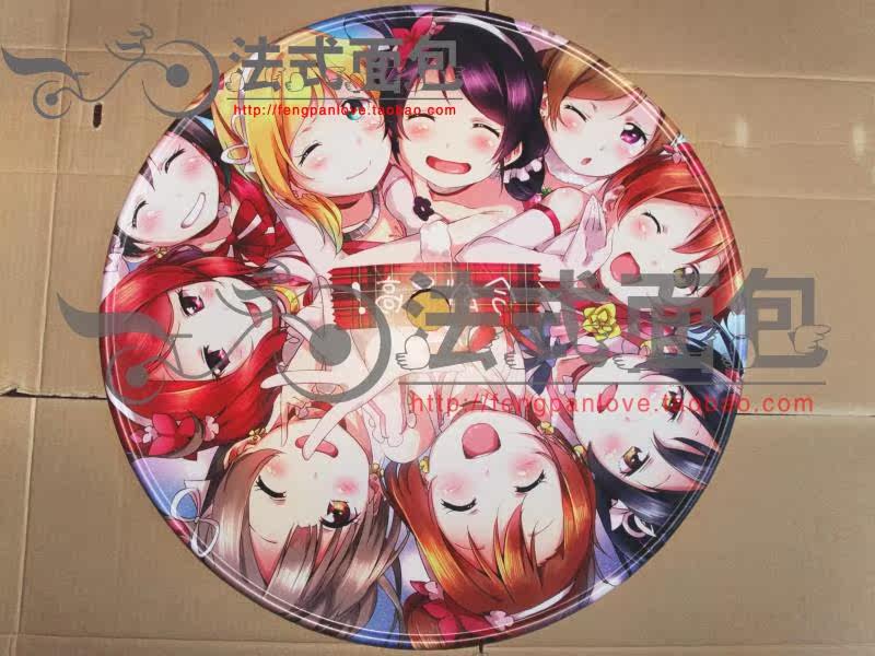 Autocollant pour vélo - Ref 2279925 Image 3