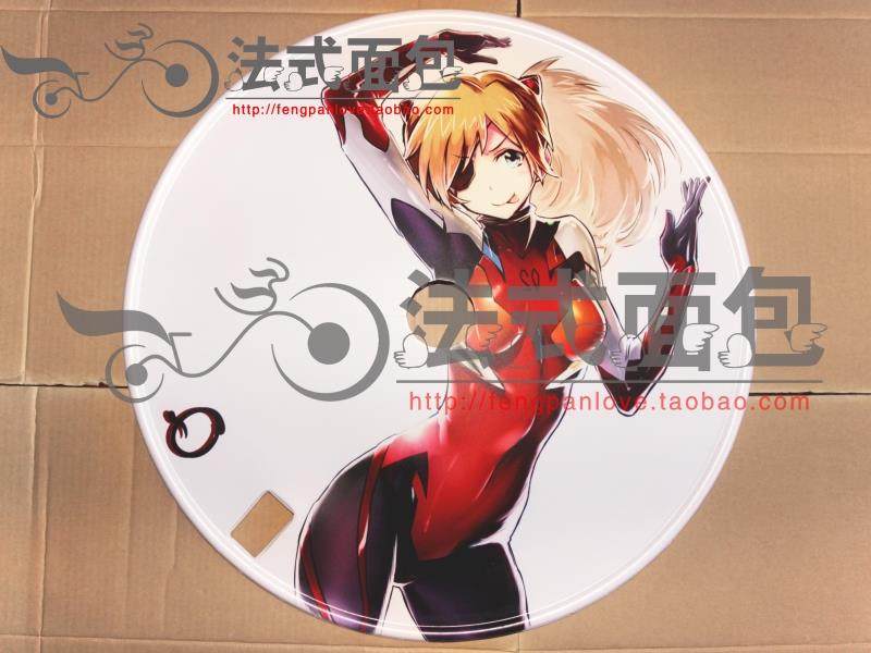 Sticker pour vélos - Ref 2293544 Image 3