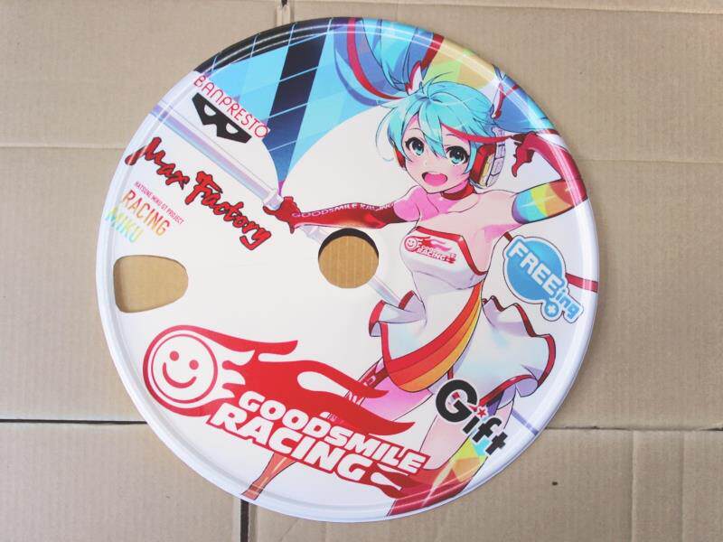 Sticker pour vélos - Ref 2283090 Image 1