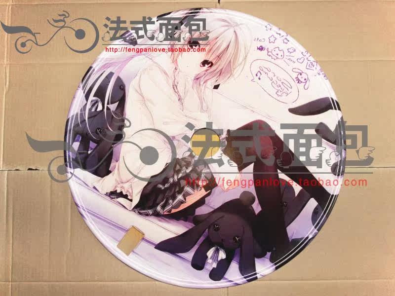 Sticker pour vélos - Ref 2276188 Image 3