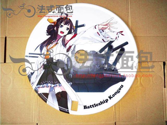 Autocollant pour vélo - Ref 2281945 Image 3