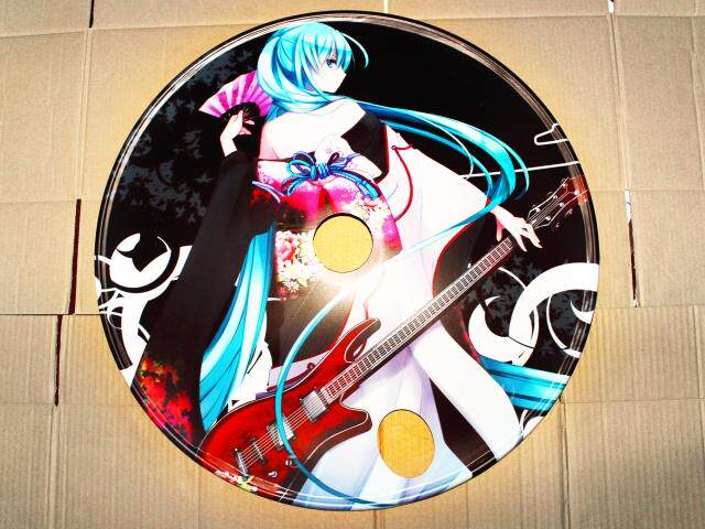 Autocollant pour vélo - Ref 2281727 Image 1