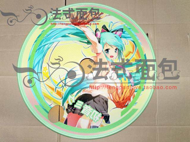 Autocollant pour vélo - Ref 2282467 Image 3