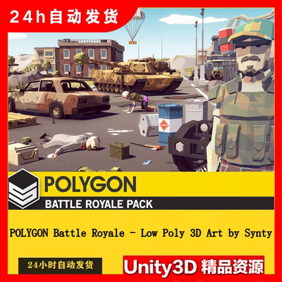 Unity POLYGON Battle Royale Low Poly 3D Art by Synty 1.07