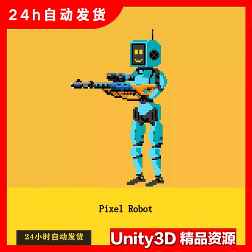 Unity Pixel Robot v1.0.0 像素2d机器人角色