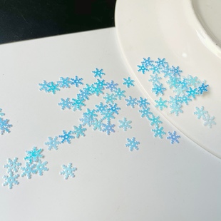 7mm毫米 雪花中孔亮片幻彩眼妆手缝圣诞手工DIY制作珠片配件