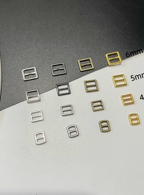 3mm4mm5mm6mm迷你日字扣 超小调节扣 DIY手工五金配件BJD娃衣辅料