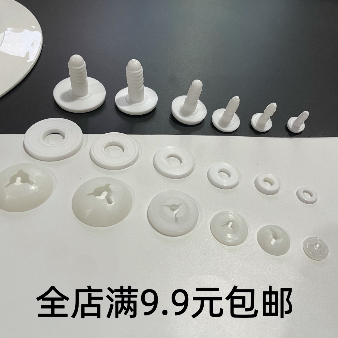 labubu 可动玩偶毛海粘胶 自制莉娜熊配件 可旋转关节塑料拉布布