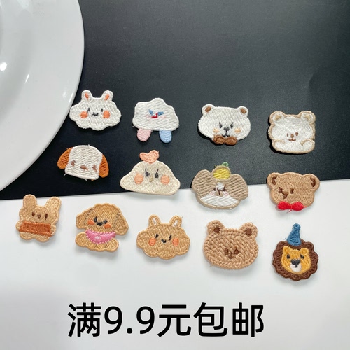 手缝刺绣布贴卡通小熊头破洞补丁婴童装辅料头饰发夹配件装饰