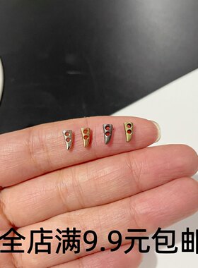 7mm迷你金属牛角扣手工diy小布娃娃衣用外套辅料超小迷你纽扣扣子