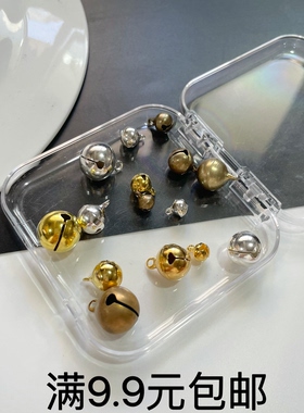 5mm6mm8mm10mm12铜铃铛DIY钩针玩偶配饰配件金色银色古铜色小铃铛