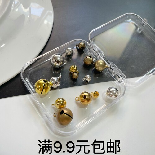 5mm6mm8mm10mm12铜铃铛DIY钩针玩偶配饰配件金色银色古铜色小铃铛