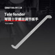 fender tele电吉他琴颈钢筋调节扳手strat 弦距调节Jagua维修工具