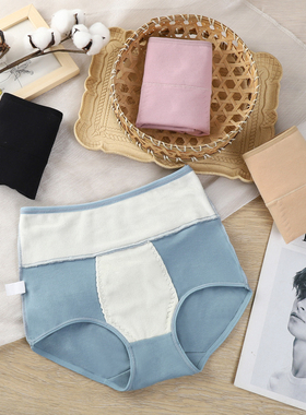 3条纯棉加绒保暖内裤女士冬季棉质高腰包臀提臀收腹三角短裤衩女