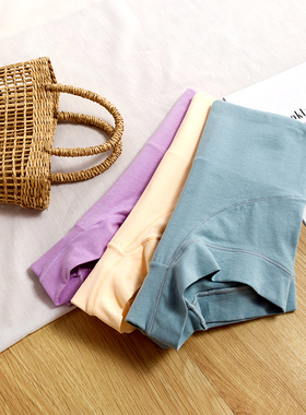 3条高腰女士纯棉内裤舒适棉质面料大码胖mm收腹包臀平角三角底裤