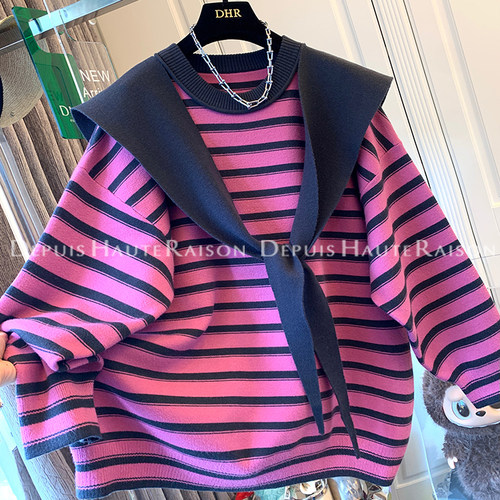 DHR气质减龄披肩粉色条纹针织衫