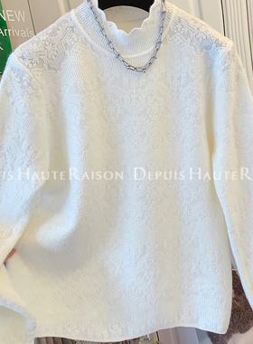 DHR 法式气质半高领加厚水溶蕾丝针织衫毛衣打底衫宽松内搭上衣女