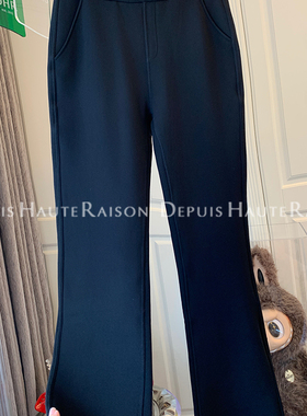 DHR 黑色高腰运动休闲加绒瑜伽马蹄裤弹力直筒显瘦微喇叭长裤子女